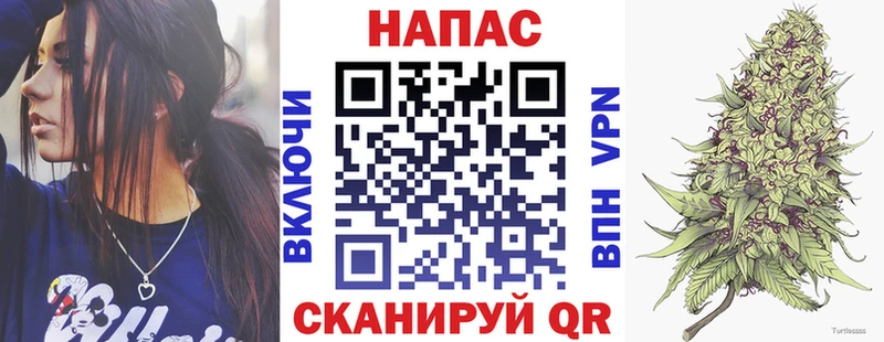 Где можно купить наркотики Луза Cocaine  Амфетамин  Меф  A-PVP 