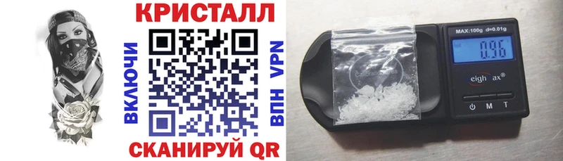 Амфетамин 97%  Луза 