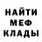 Героин хмурый Anton Bugaenko