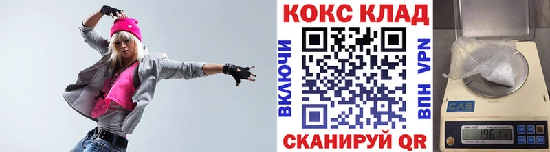 Cocaine Колумбийский  Луза 