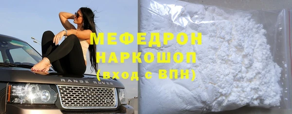 СК Верхнеуральск