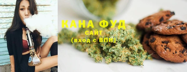 MDMA Верея