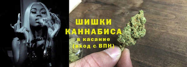МДМА Верхний Тагил