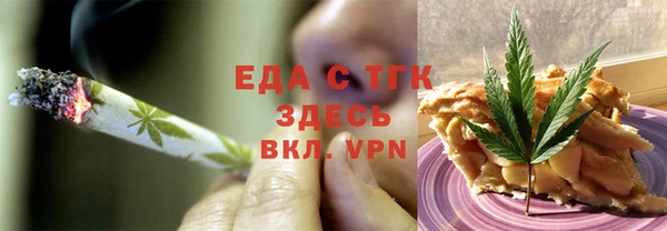 крисы Волосово