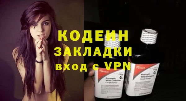 MDMA Верея