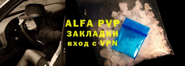 MDMA Верея