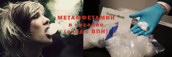 MDMA Верея