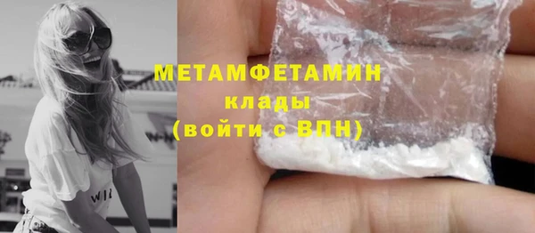 MDMA Верея