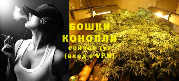 MDMA Верея