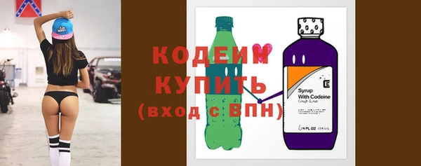 СК Верхнеуральск