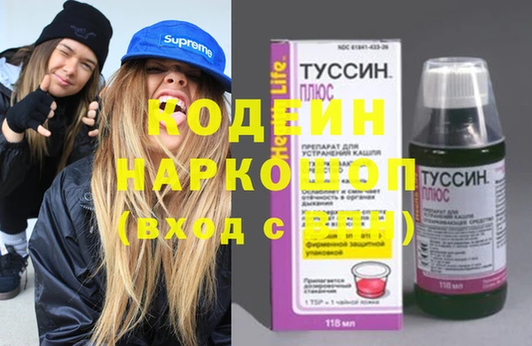 СК Верхнеуральск