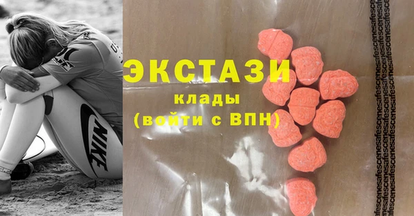 СК Верхнеуральск