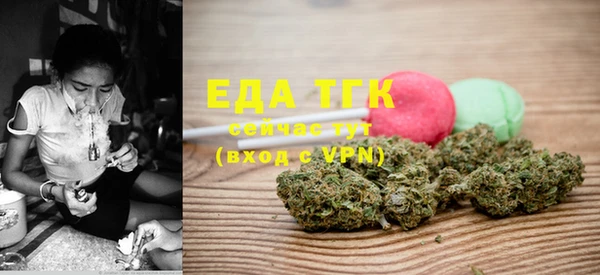 MDMA Верея