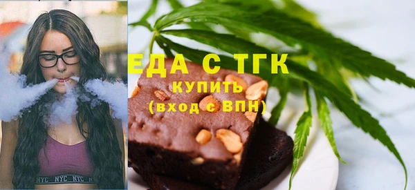 СК Верхнеуральск