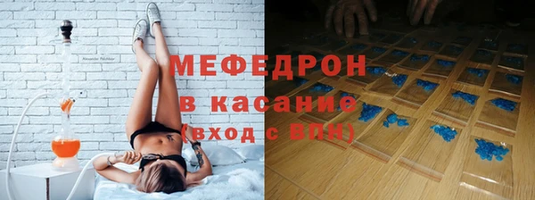 МДПВ Волоколамск