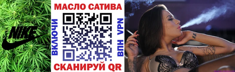 наркота  Луза  ТГК жижа 